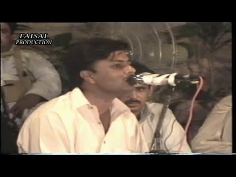 Nihar Ali, Waqif & Seth Pardesi - Pashto New,Regional Song,2018 - Muhabbat Zindabad Volume 17