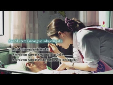 The Church Universal - 2019-05-05 - LOVE IN ACTION