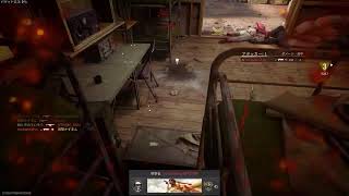 bo6