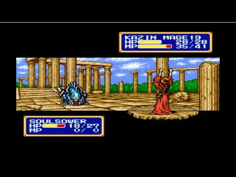 Let's play Shining Force II [30] Better safe...