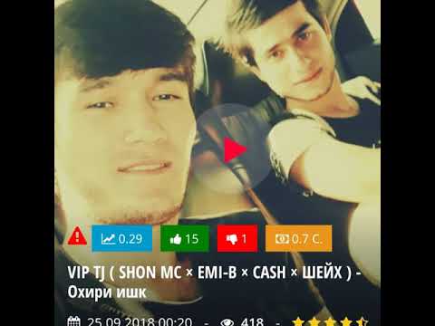 VIP TJ ( SHON MC × EMI B ×  CASH × ШЕЙХ