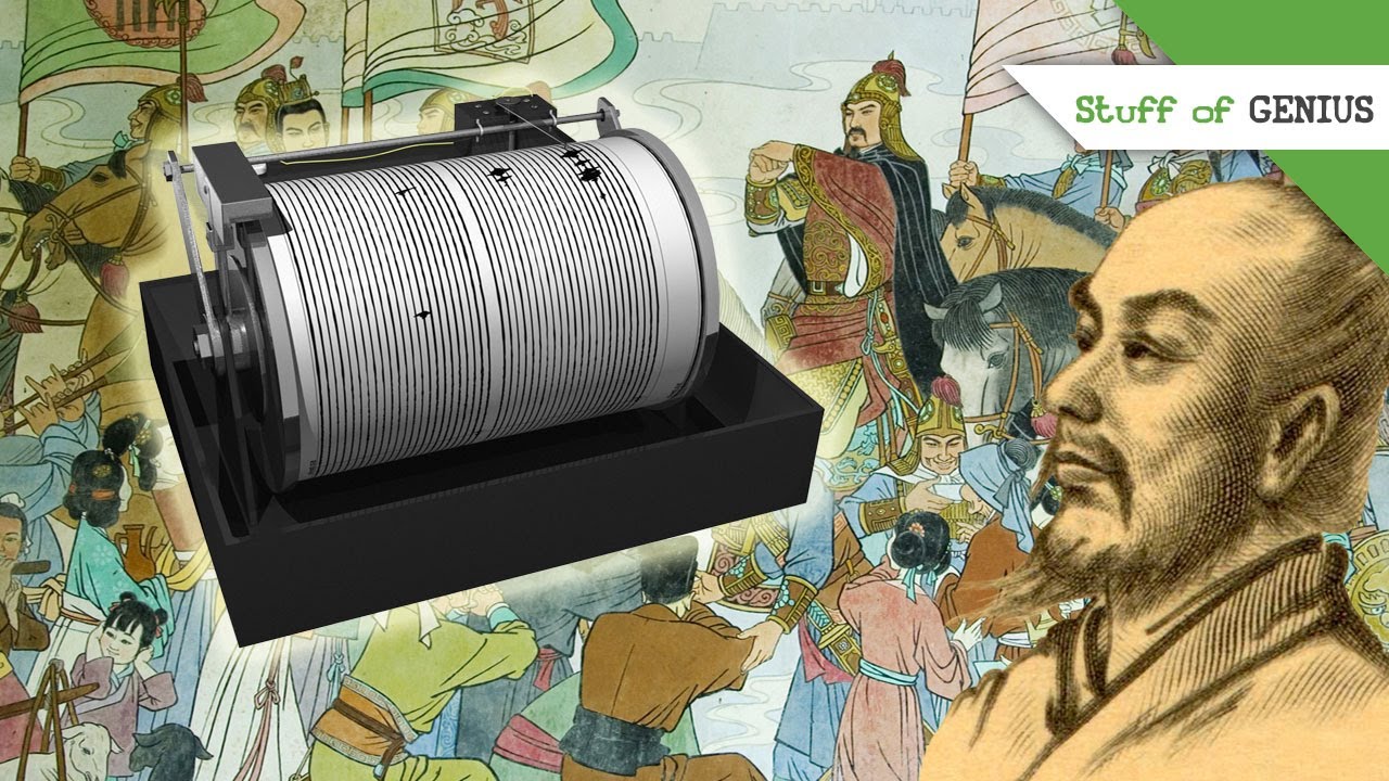 How did the Zhang Heng seismograph work?