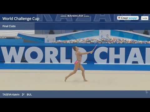 Katrin Taseva Clubs EF - World Challenge Cup Kazan 2019