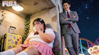 Download lagu Bullied 200kg Girl Cries Out Her Pain—Unaware the CEO Hears & Brings Her Home to Cherish! mp3