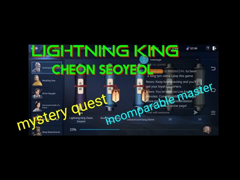 MIR4 LIGHTNING KING CHEON SEOYEOL