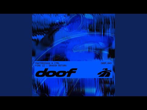 Fire II : Dragon Return (Extended Mix)