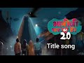 Bhabhiji Ghar Par Hai 2 0 Title Song And Tv