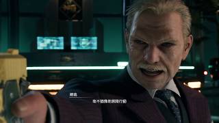 [閒聊] 為什麼巴雷特