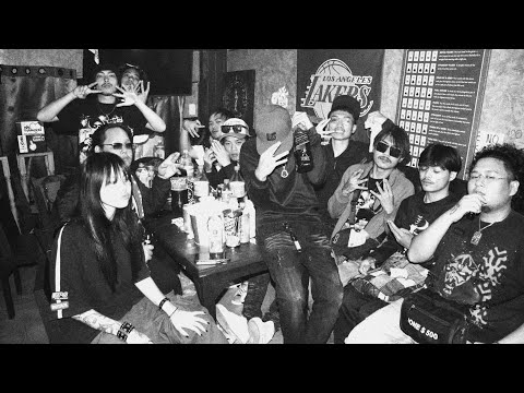 Little Do You Know - EBK L-DA - (Mixtape)