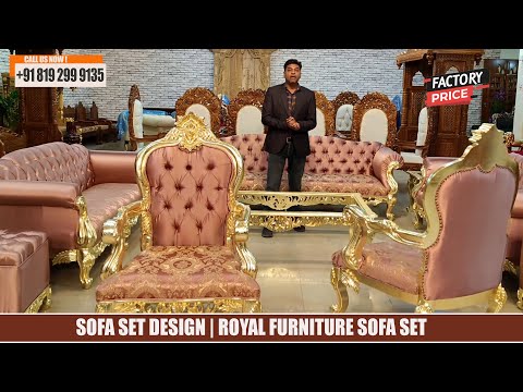 YT929 Royal Furniture Sofa Set | Sofa Set Design | Sofa Set Price | Sofa Set Design ideas Video