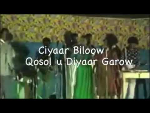 hees foorjo ah / daadis/ Ragii xaragada badnaa / dumarkii xishoon jiray