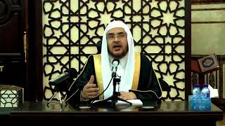 شرح الطحاوية || درس (7) || د. أحمد بن عبدالرحمن القاضي image