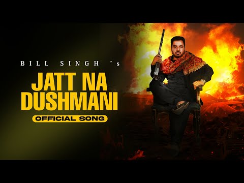 JATT NA DUSHMANI | Bill Singh | G Guri | Bhola Jarg | GGM Entertainment | New Punjabi Songs 2025