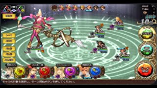 「インサガ」実況インペリアルサガエクリプス／第455戦