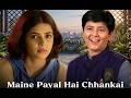 Maine Payal Hai Chhankai Hindi Song DHANA STUDIO