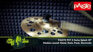 Video thumbnail for PAISTE PST X Swiss Splash 10" by МузZone Астана