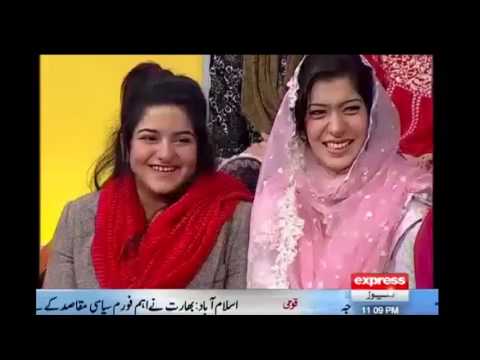 Khabardar Aftab Iqbal 1 January 2017 |Sunday Shahzada Taimoor Dummy