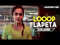 Looop Lapeta (2022) Explained in Hindi | Haunting Tube