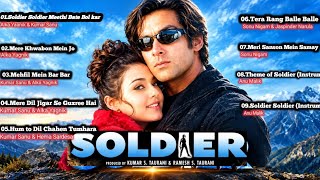 Download lagu Soldier Movie Song ❤️ | Bobby Deol & Preity Zinta | Soldier 1998 | Bollywood Evergreen Song ❤️  mp3
