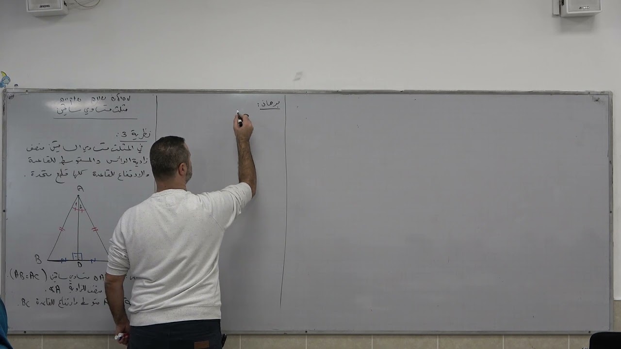 فيديو تعليمي