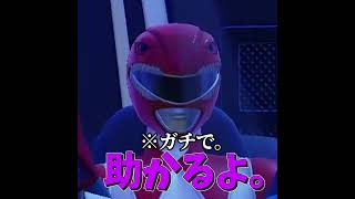 さらに闘う者（うｐ主）達 #fortnite #フォートナイト #ゆっくり実況 #voicevox