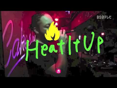 Ishan Sound "Heat It Up" Dubplate Mix ft. Rider Shafique