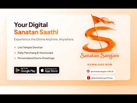 Sanatan Sangam: Darshan, Aarti