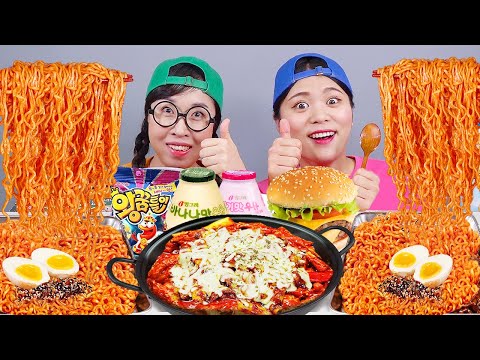 Convenience Store Spicy Noodle Chicken Hot dog Mukbang DONA