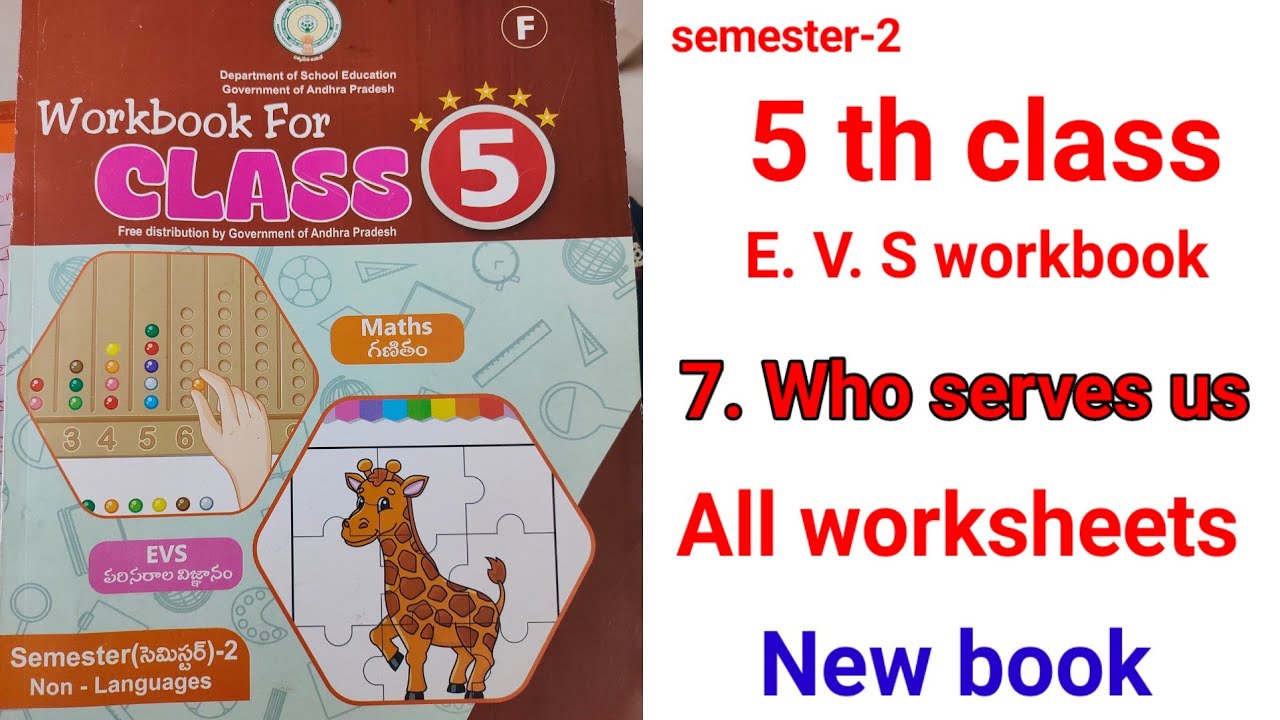 #5th class evs work book lesson7  who serves us