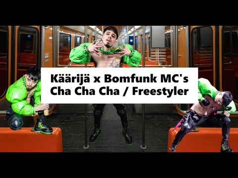 Käärijä x Bomfunk MC's - Cha Cha Cha / Freestyler MASHUP