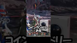 【NGS:PSO2】早すぎるキャラクリの刺客 #shorts #ngs
