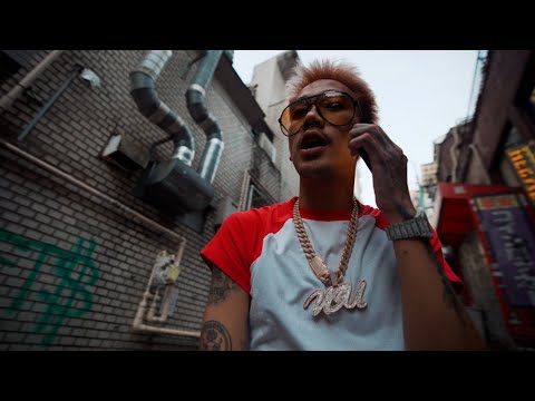 1MILL - Get It Spend It (Official Music Video)