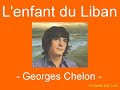 Karaoké L'enfant du Liban Georges Chelon