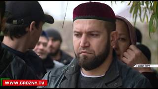 Житель Бельгии Магомед Бежан нашел своих родных в Чечне