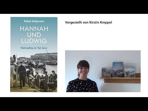 Book meets Film 2021: Rafael Seligmann: Hannah und Ludwig. Heimatlos in Tel Aviv