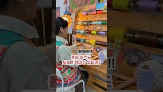 유튜브 썸네일