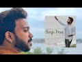 NenjePesu KS Harisankar Latest Song 2022 Shorts 1minmusic Reels Pragathi Band Musicgram