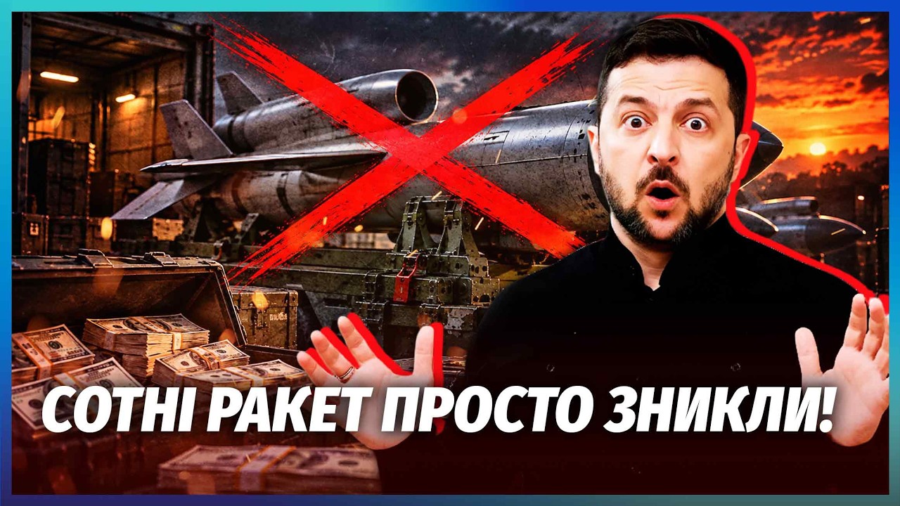 👊«ФЛАМІНГО» БІЛЬШЕ НЕ БИТИМУТЬ ПО РФ!? ШОКУЮЧИЙ ФІНАЛ СКАНДАЛУ З FIRE POINT. Ось ?