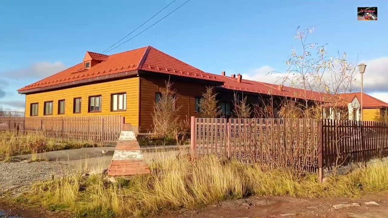 Воркута. 02.10.26. Супер прогулка по Воркуте. Часть третья.