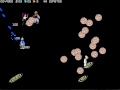 Bendertron (2002)