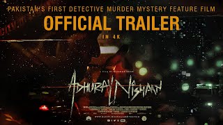 trailer movie image - 0