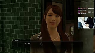 하루종일 성인 비디오가게에서 놀기 [용과같이 제로 18화]