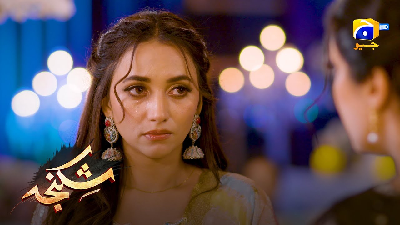 Tum Apni Behan Se Jealous Horahi Ho || Shikanja || Har Pal Geo