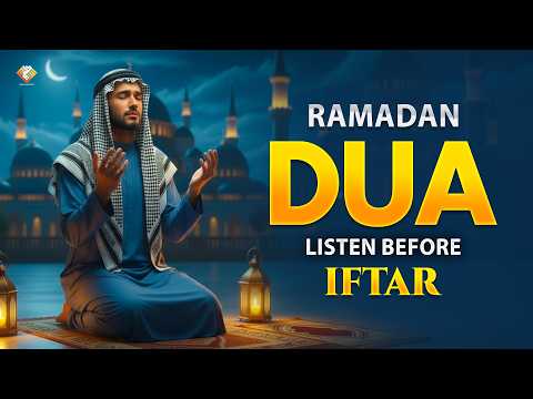 Beautiful Iftar Dua 2026 | Heart-Touching Ramadan Dua Before Iftar