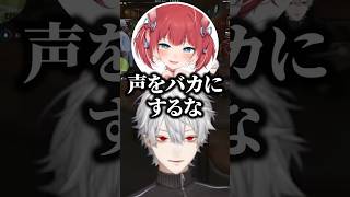 名前でお店を当てるかるびと驚く葛葉‪‪‪w‪w‪w【にじさんじ/切り抜き】