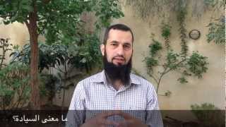 صورة سيادة الشعب تعني ربوبية الشعب!