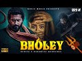 Bholey 2024 | New South Indian Hindi Dubbed Full Movie | Latest Suriya Movie 2024 #hindimovie