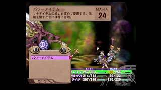 錬金初心者回帰のイリス初見実況　】５２【
