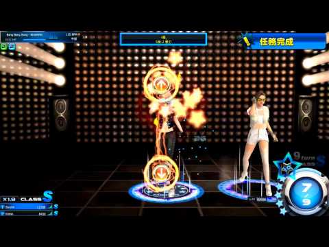 Alternative dance ~ BIGBANG - Bang Bang Bang {Mstar}