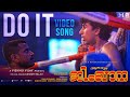 Do It Video Song Alappuzha Gymkhana Khalid Rahman Naslen Vishnu Vijay Amogh Balaji